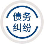 ծ